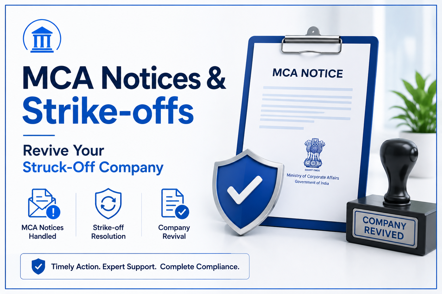 ROC Notice handling